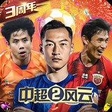 NNW82:COM-WWW:NNW82:COM