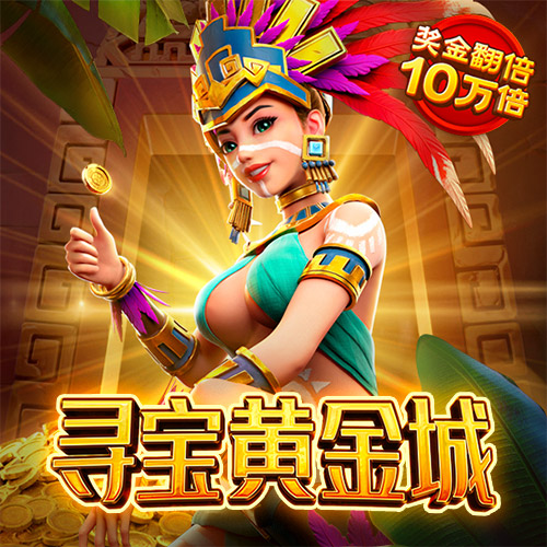 火博体育最新版app