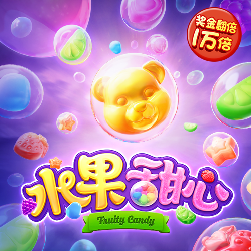欧宝足球官网app下载截图2
