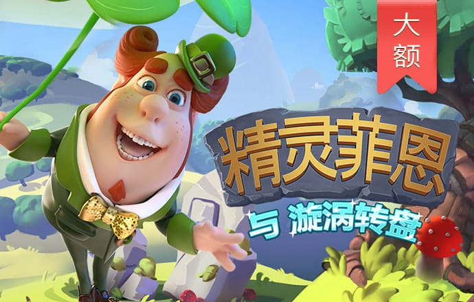 骑上单车去旅行