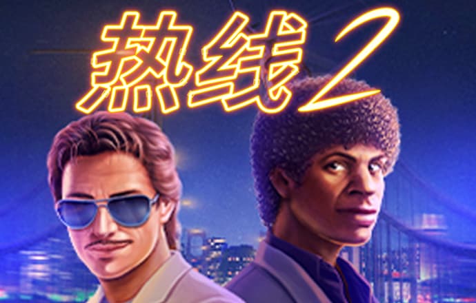 荀武以