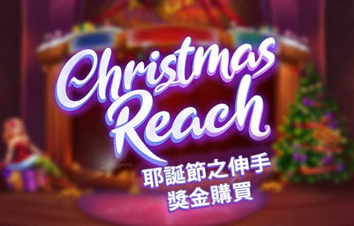 0042006:COM-WWW:0042006:COM截图1